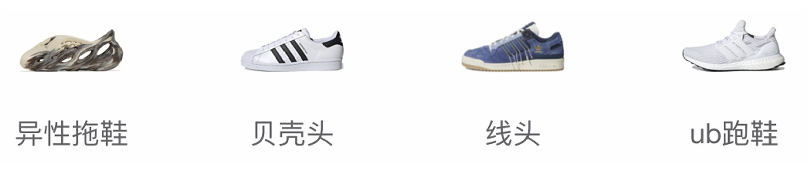 产品展示图10