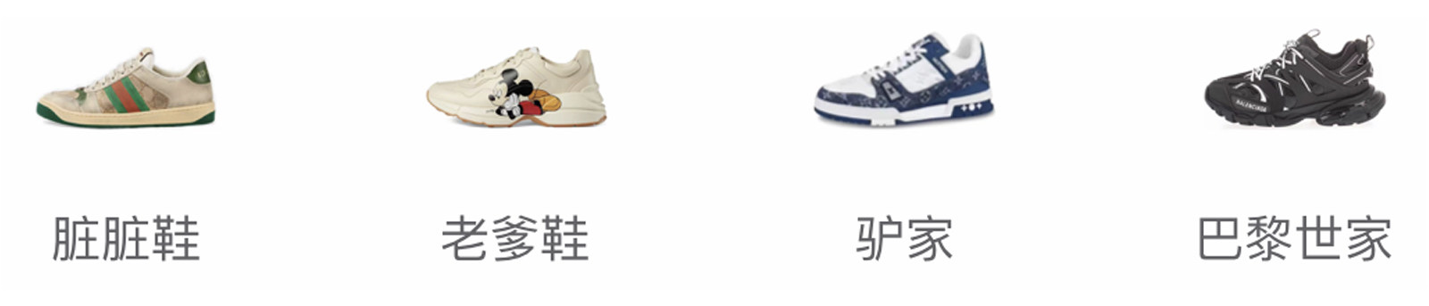 产品展示图8