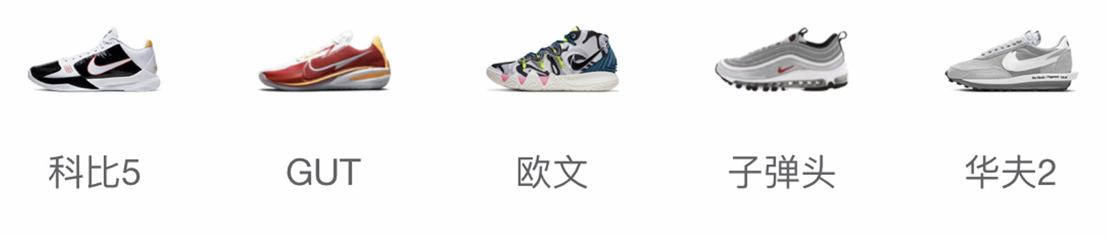 产品展示图6