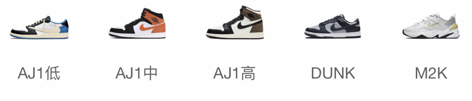 产品展示图2